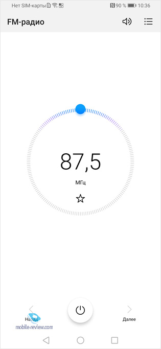   Huawei P smart Z