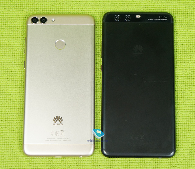 Huawei P Smart