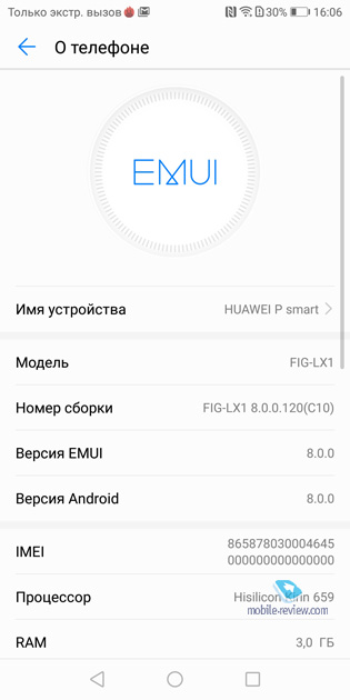 Huawei P Smart