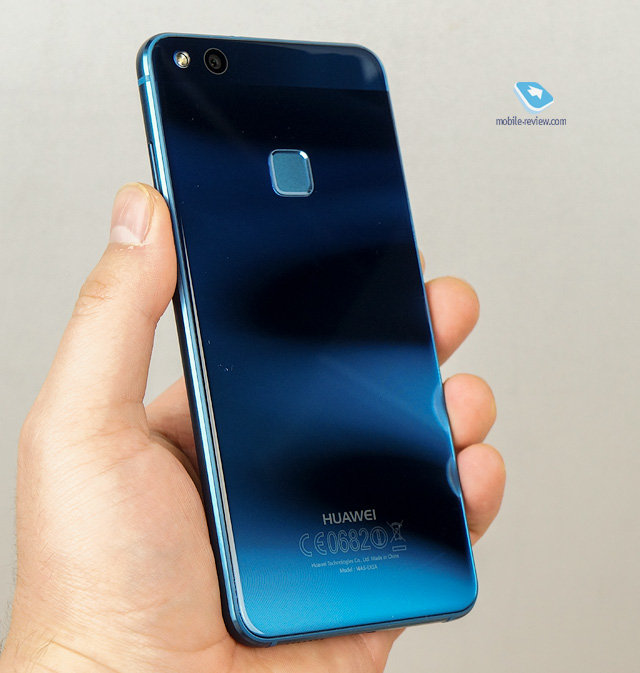 Huawei P10 Lite