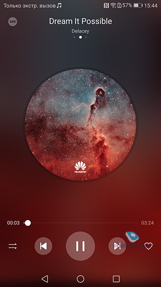 Huawei P10 Lite