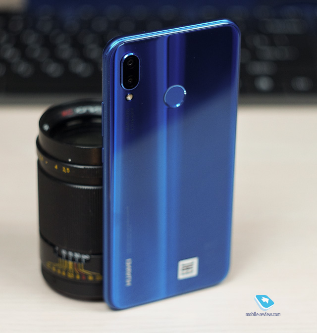 Huawei P20 Lite