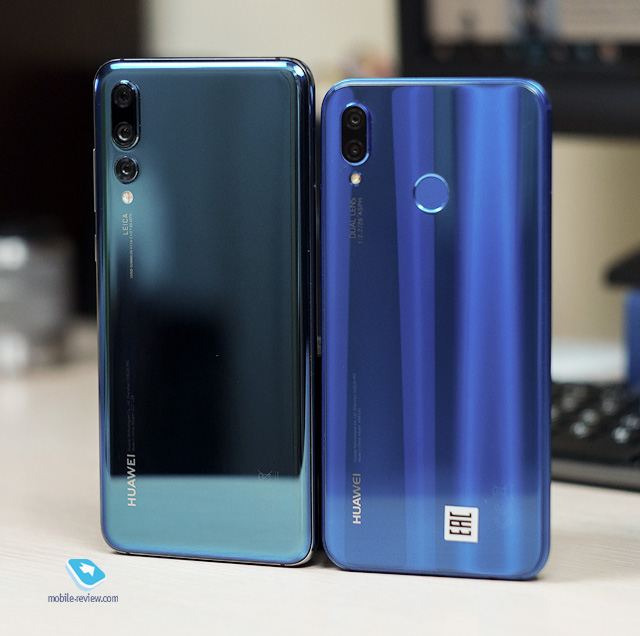 Huawei P20 Lite