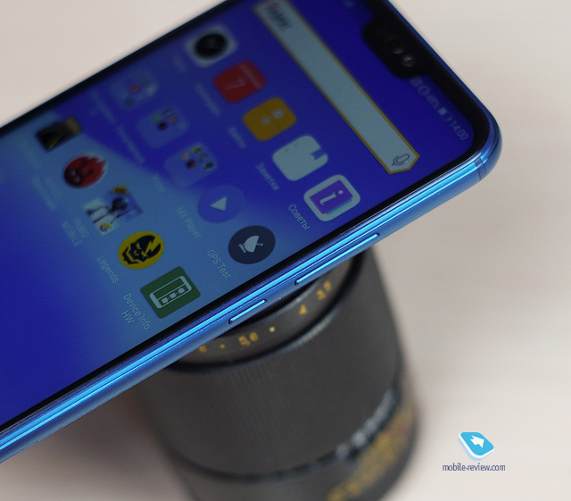 Huawei P20 Lite