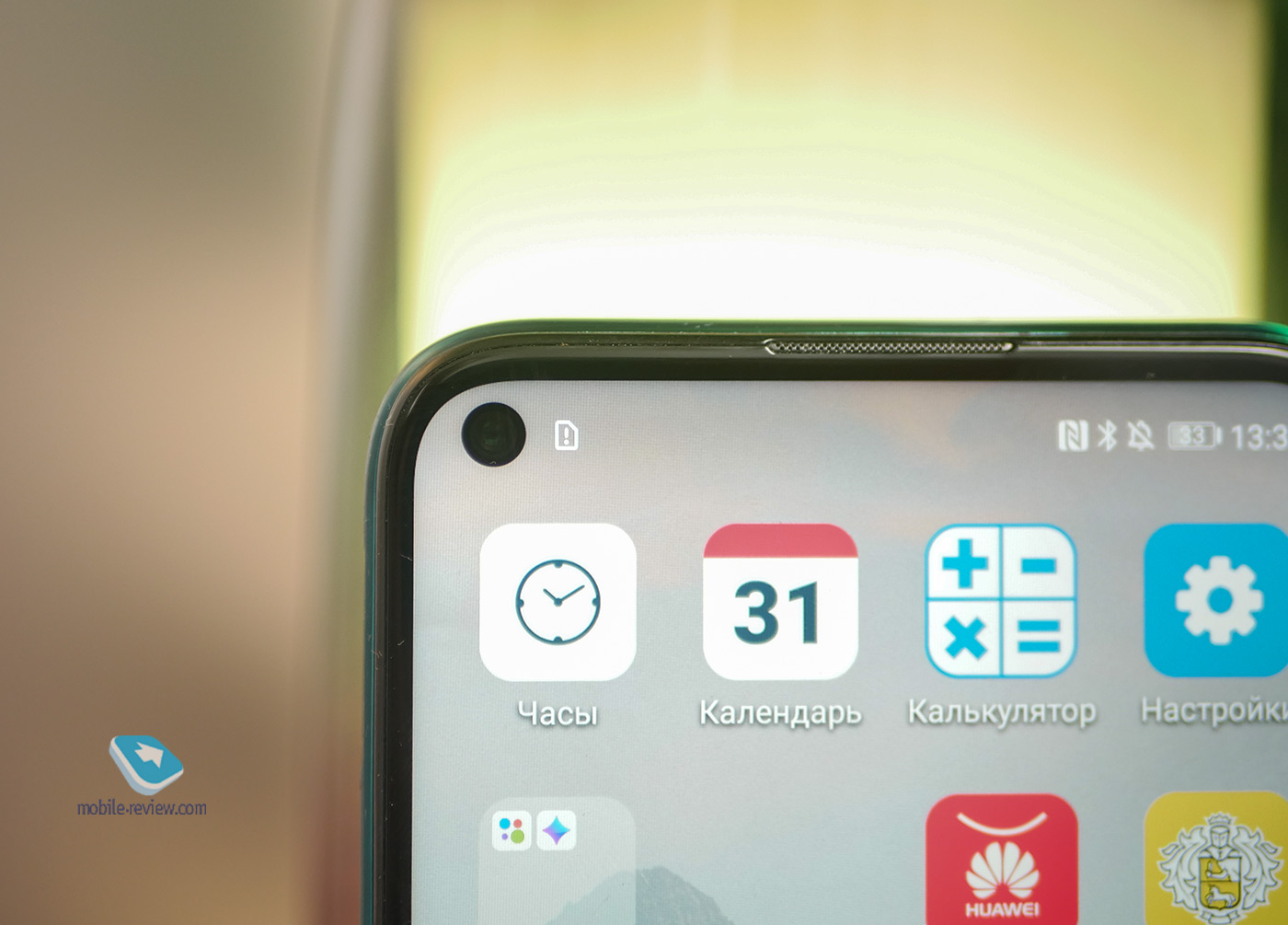 Huawei P40 Lite     Google !