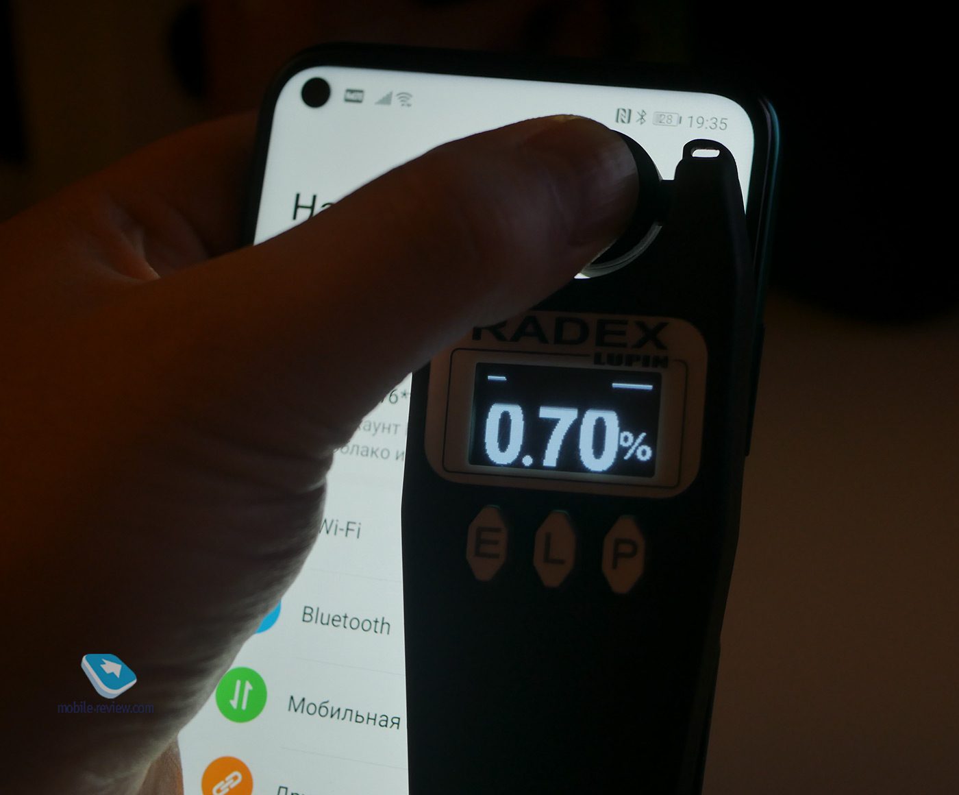  Huawei P40 Lite     Google !