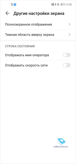  Huawei P40 Lite     Google !