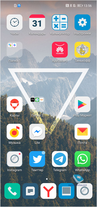  Huawei P40 Lite     Google !