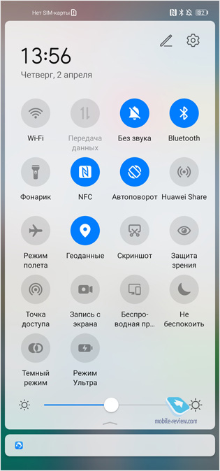 Обзор Huawei P40 Lite – жить без сервисов Google возможно!