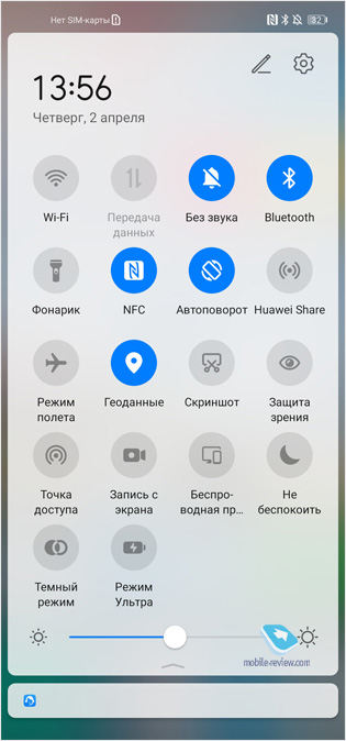  Huawei P40 Lite     Google !