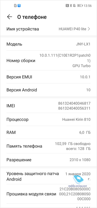  Huawei P40 Lite     Google !