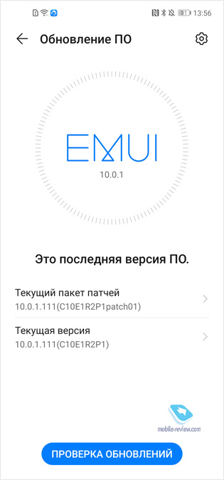  Huawei P40 Lite     Google !