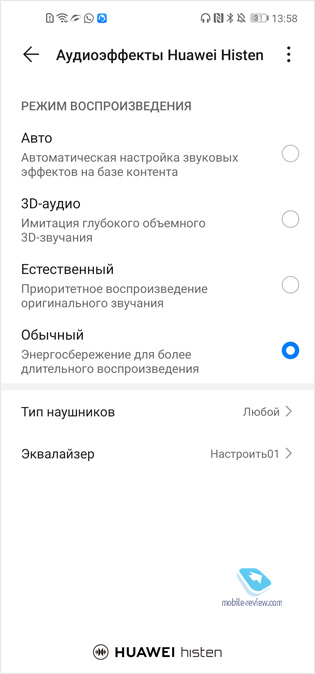  Huawei P40 Lite     Google !