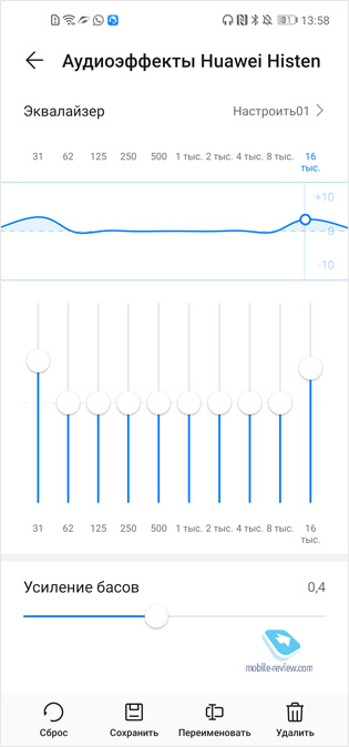  Huawei P40 Lite     Google !