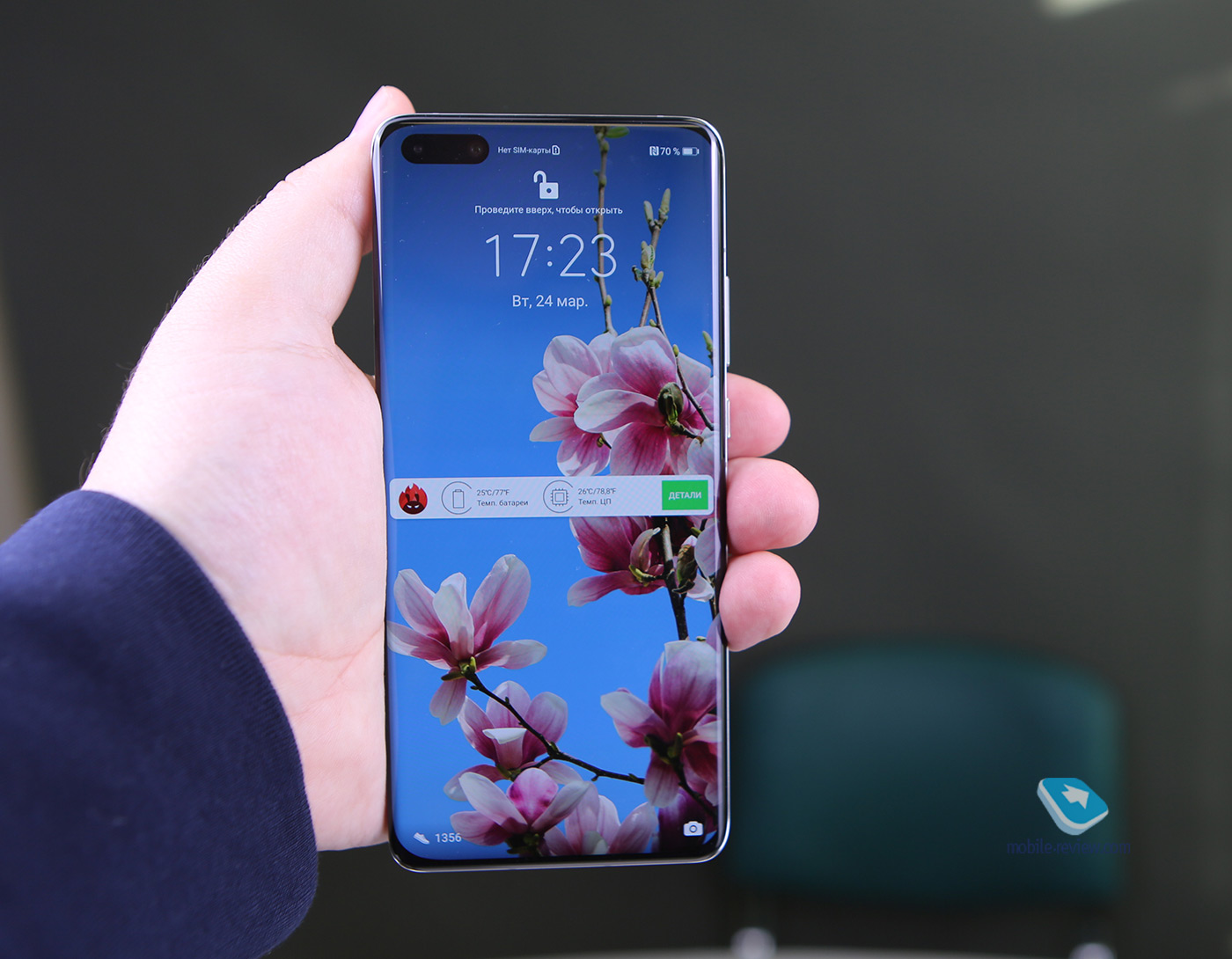       Huawei P40 Pro (ELS-NX9)