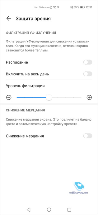       Huawei P40 Pro (ELS-NX9)