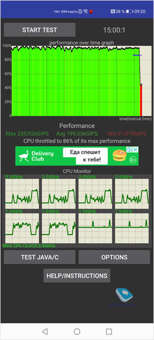       Huawei P40 Pro (ELS-NX9)