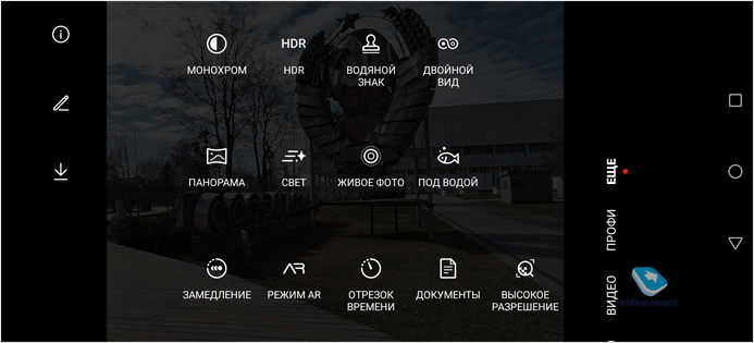       Huawei P40 Pro (ELS-NX9)