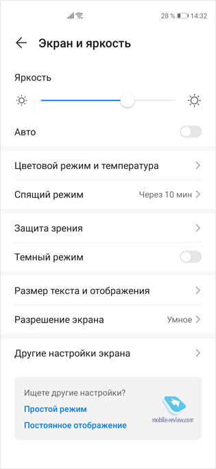   Huawei P40     