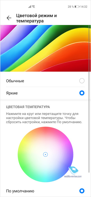   Huawei P40     