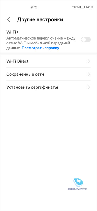   Huawei P40     