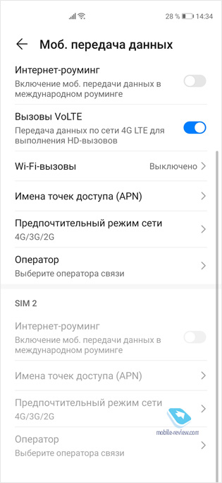   Huawei P40     