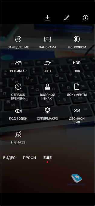   Huawei P40     