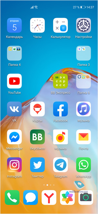   Huawei P40     