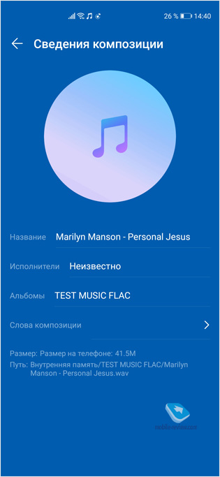   Huawei P40     
