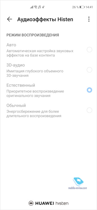   Huawei P40     