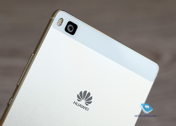 Huawei P8