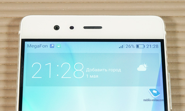Huawei P9