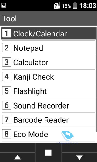 Infobar xv:   