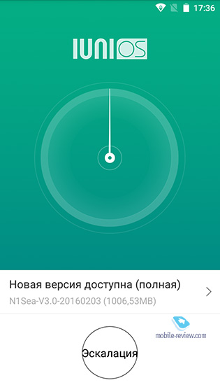 IUNI N1