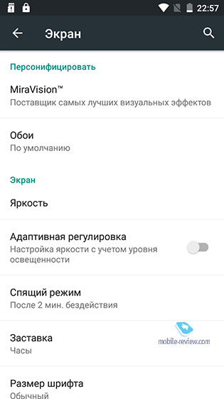 IUNI N1