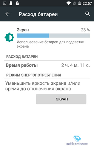 IUNI N1
