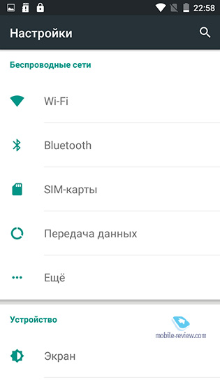 IUNI N1
