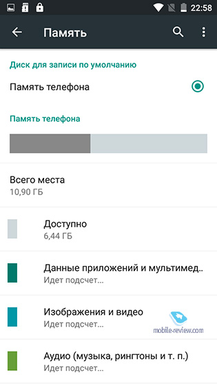 IUNI N1