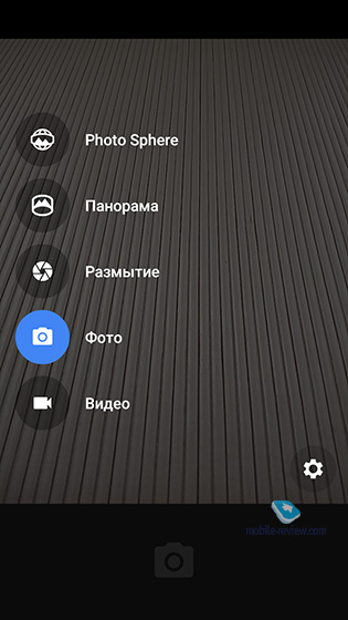 IUNI N1