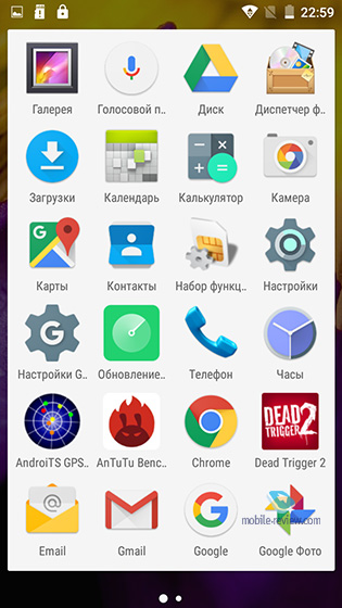 IUNI N1