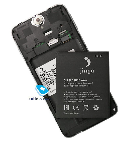 Jinga Basco L1