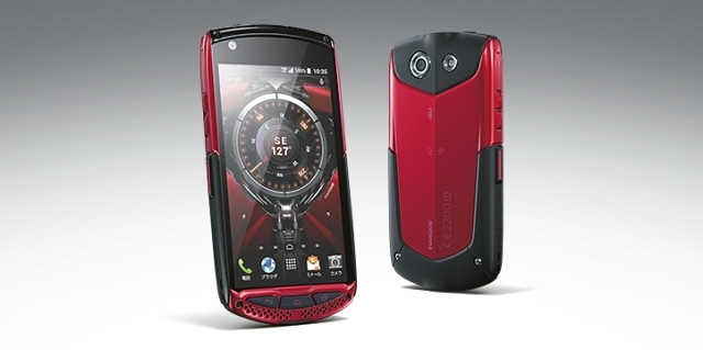 Kyocera Torque G03