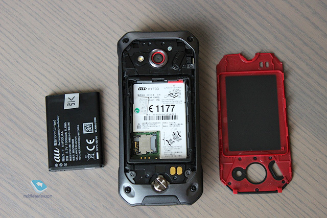 Kyocera TORQUE X01