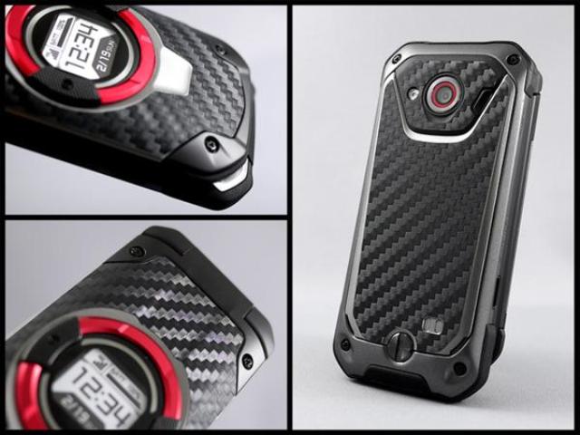 Kyocera TORQUE X01