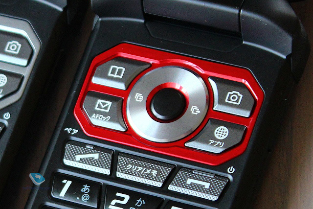 Kyocera TORQUE X01