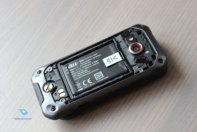 Kyocera TORQUE X01