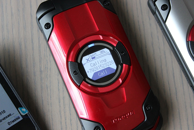 Kyocera TORQUE X01