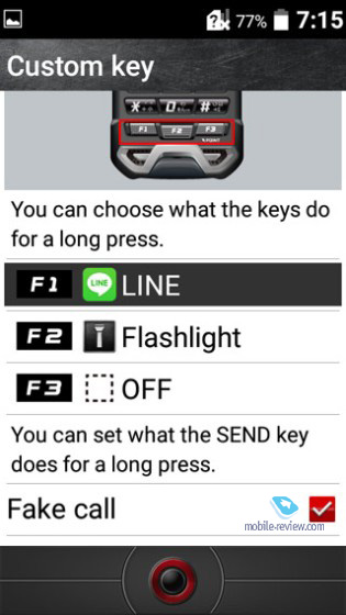 Kyocera TORQUE X01