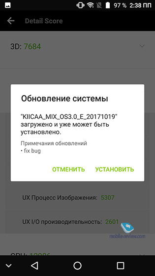 Leagoo Kiicaa Mix
