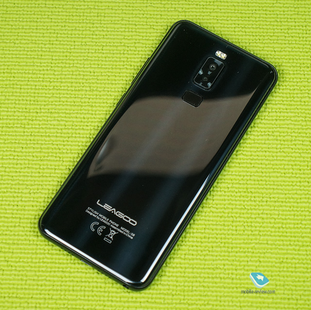 Leagoo S8